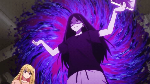 시라누이 프릴