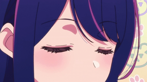 호시노 아이