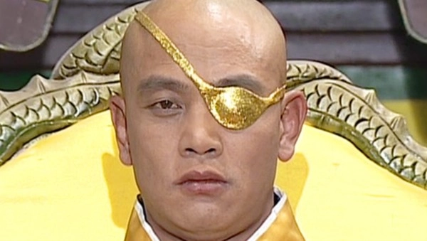 궁예 김영철