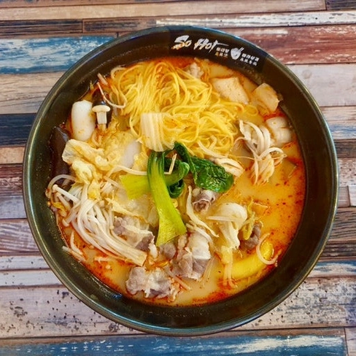 마라탕