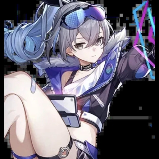 은랑