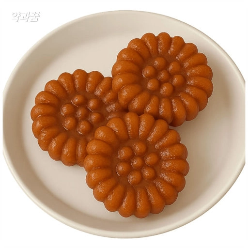 약과