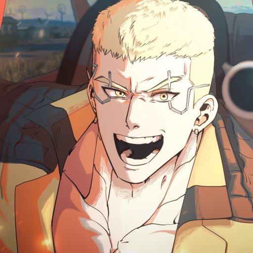 볼드