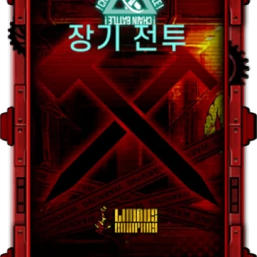 N사 신 구인회