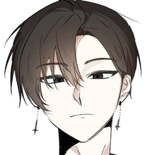 7가문 에테인
