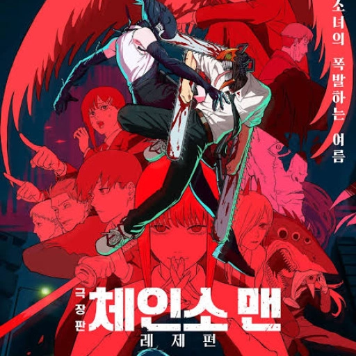 ㅇ