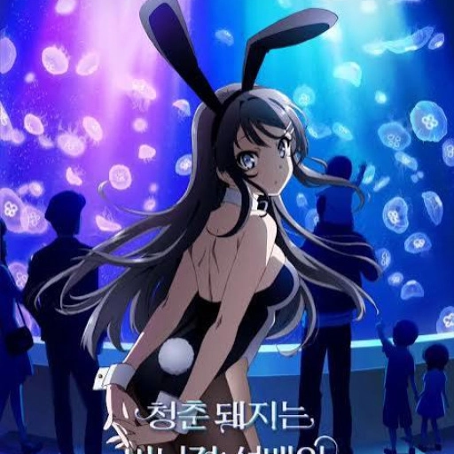 ㅇ