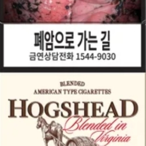 일반 호그스헤드 10mg