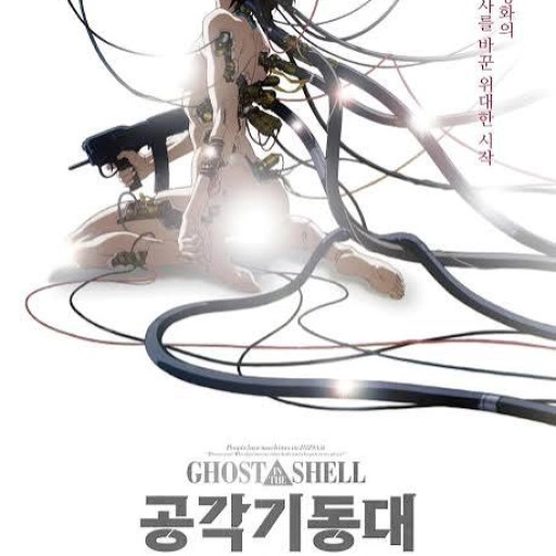 ㅇ