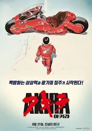 ㅇ