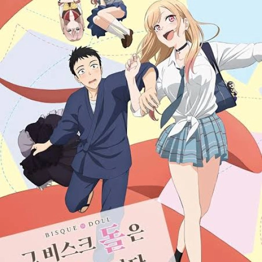 ㅇ