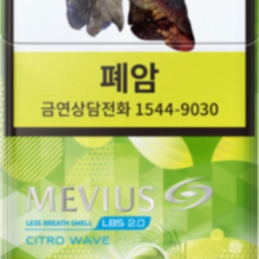 멘솔 메비우스 LBS 시트로 웨이브