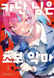 ㅇ