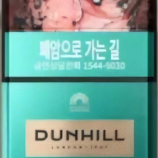 멘솔 던힐 프로스트