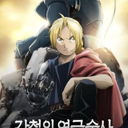 ㅇ