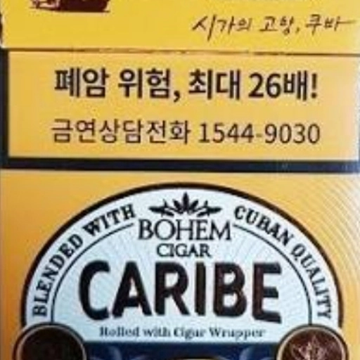 멘솔 보헴 시가 카리브