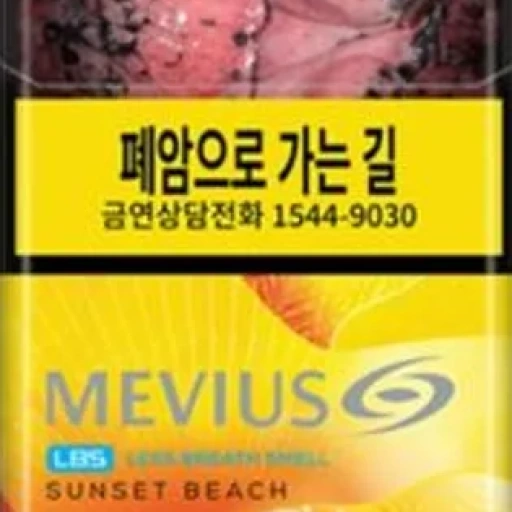 멘솔 메비우스 LBS 선셋 비치