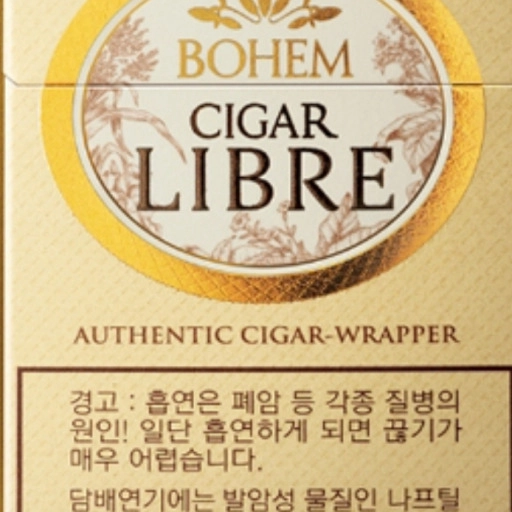 일반 보헴 시가 리브레