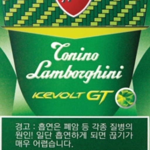 멘솔 GT