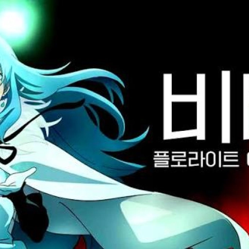ㅇ