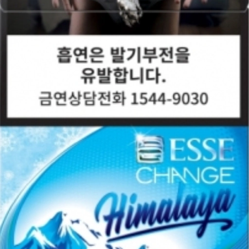 멘솔 에쎄 체인지 히말라야