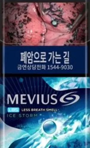 멘솔 메비우스 LBS 아이스 스톰