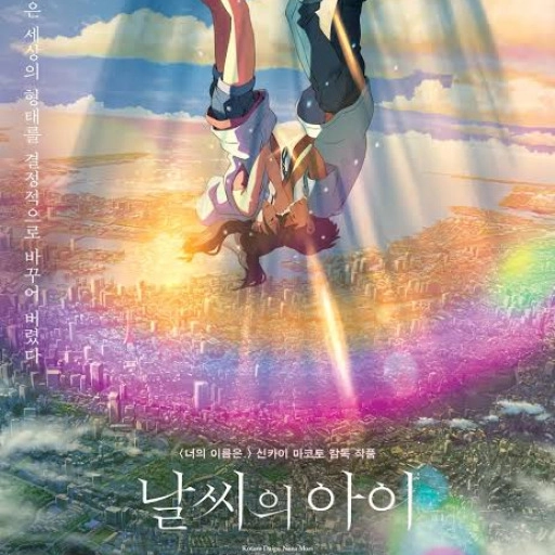 ㅇ
