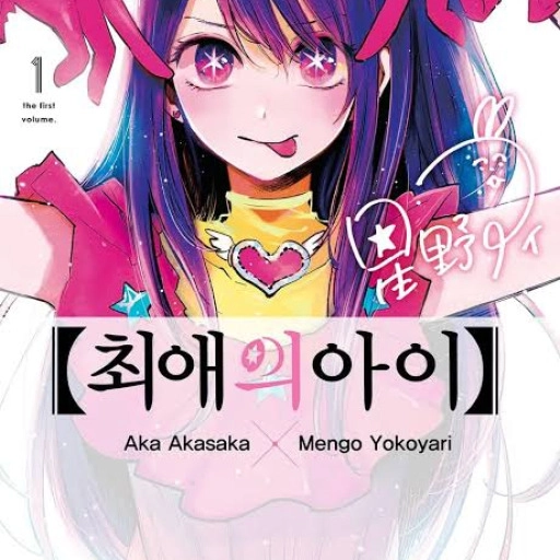 ㅇ
