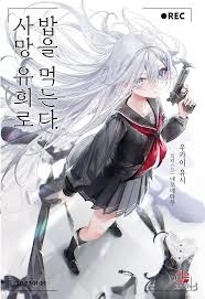 ㅇ
