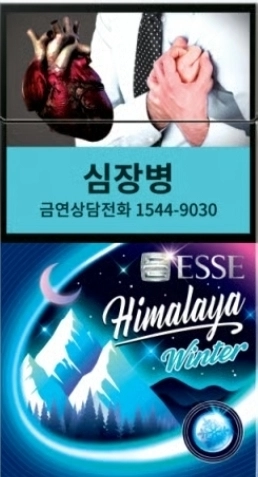 멘솔 에쎄 히말라야 윈터