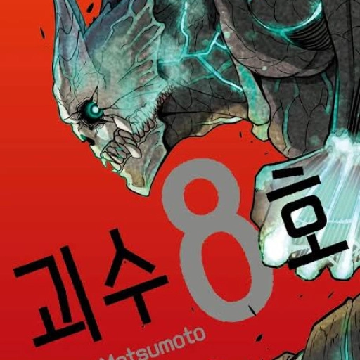 ㅇ