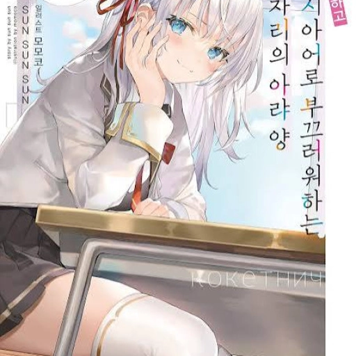 ㅇ